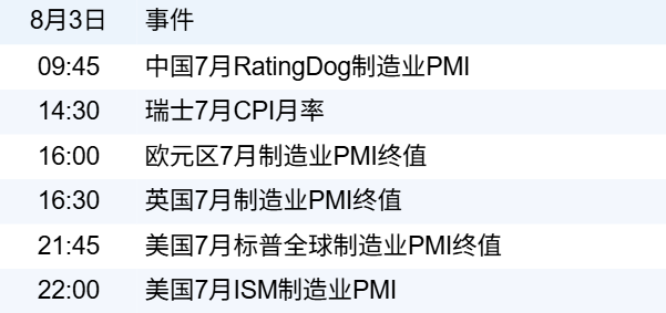 fee2fed257074fbaa1f8a6781d324c67.png