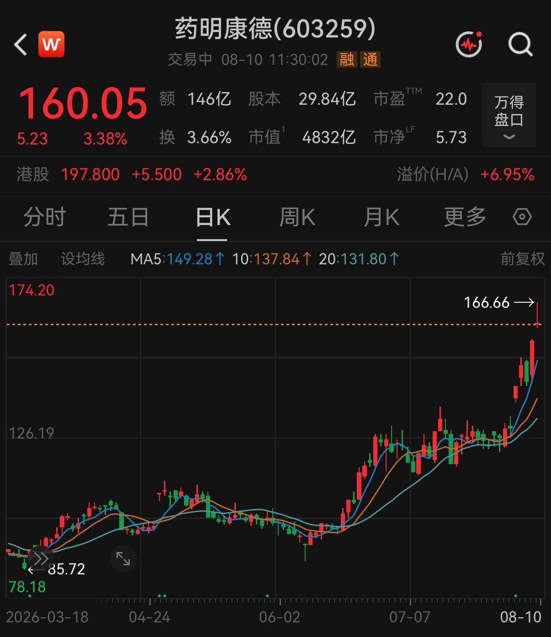微信图片_20260810113501_39_292.jpg