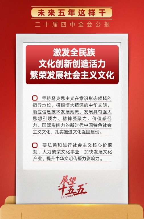 b4ecd6e1-de51-4a31-ad0d-b966543a75b2.png