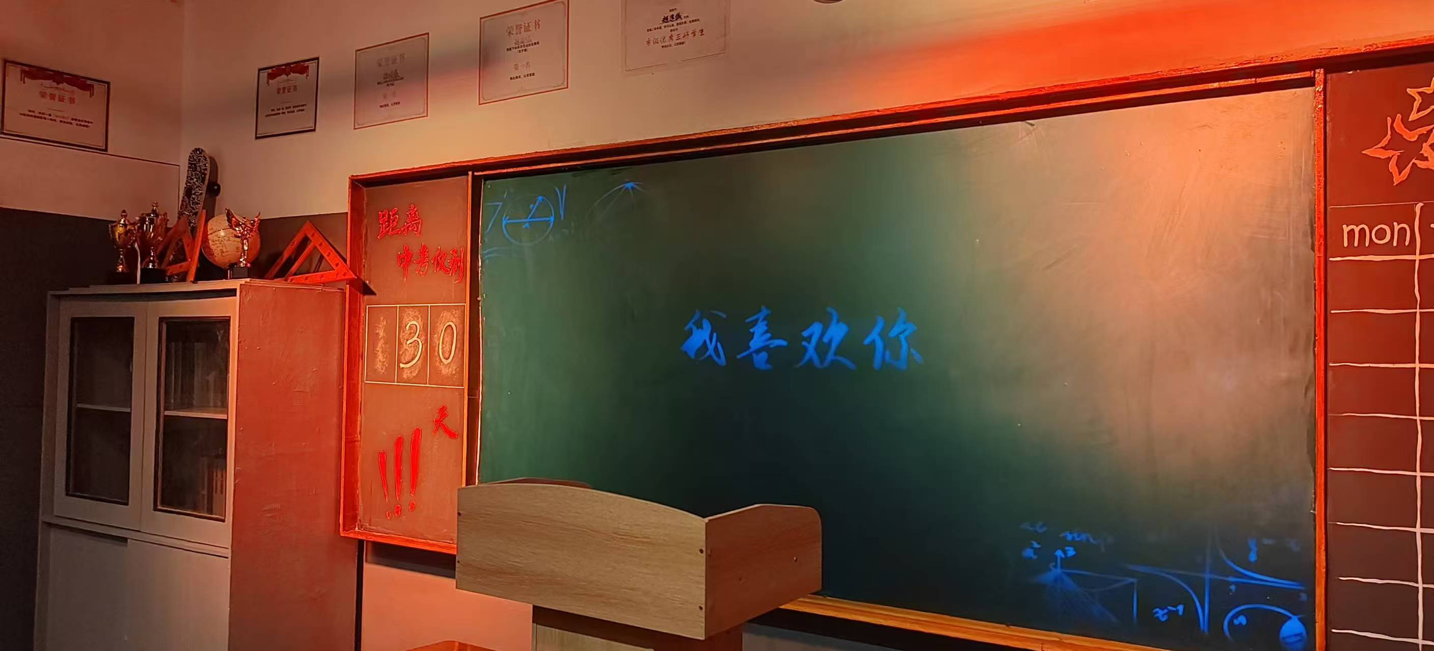1726141013740768.jpg 微信图片_20240912193612.jpg