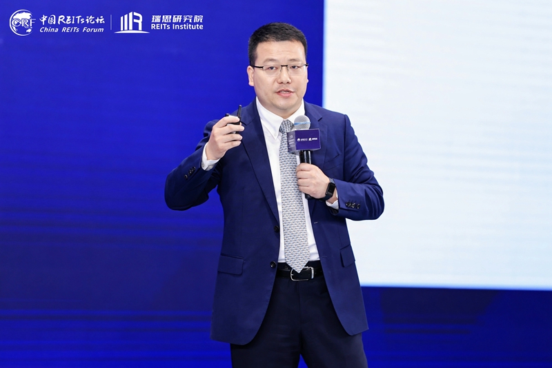 大湾区基础设施reits高质量发展研讨会在广州举办