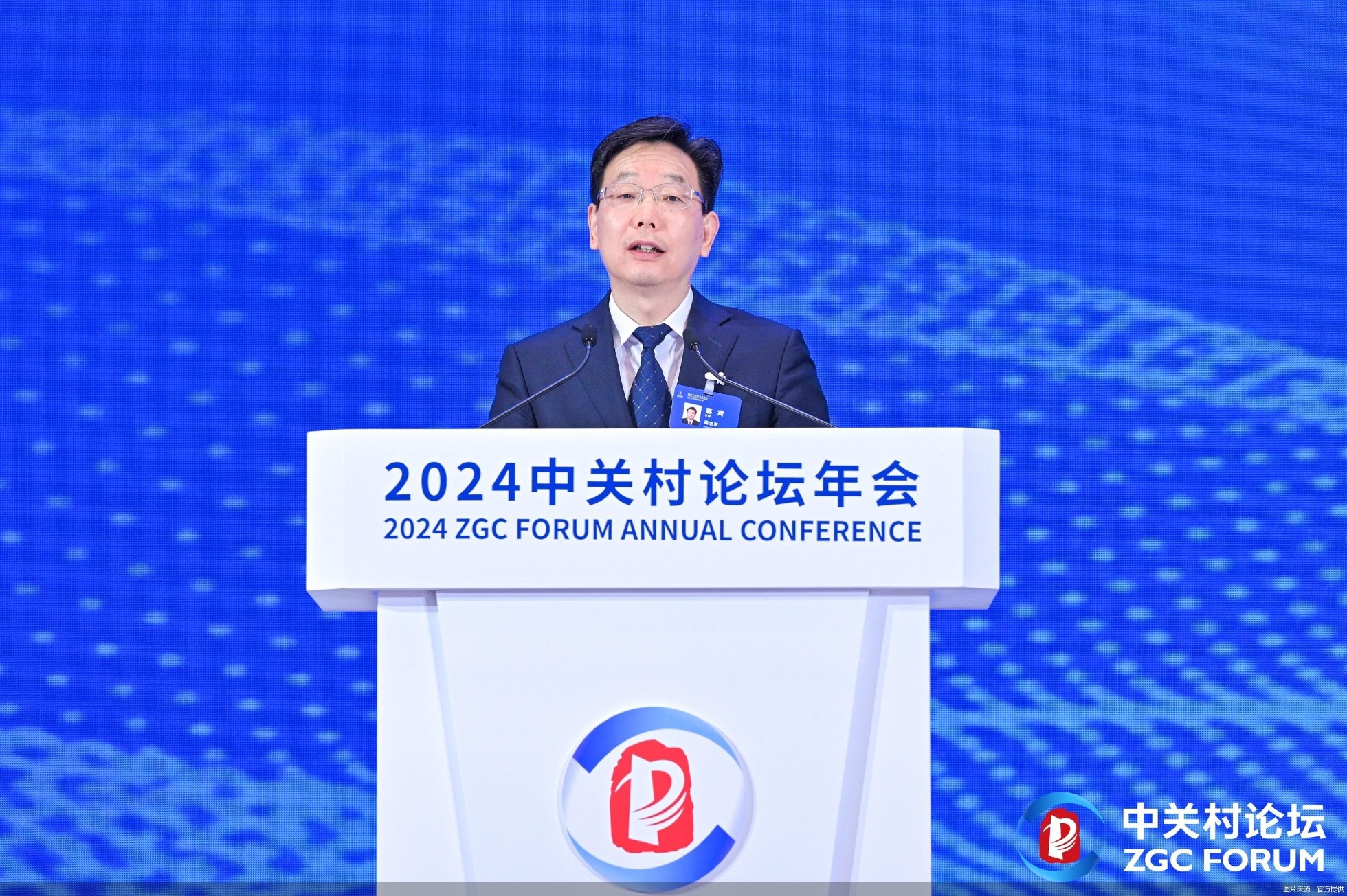 图片来源：官方提供