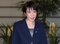 高市早苗将确定出任日本首相