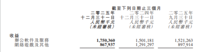 652x169_69c4e8a56268b.png?X-Amz-Content-