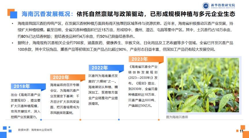 b8b08fc85da24e07a4bedb9202f801d7.PNG b8b08fc85da24e07a4bedb9202f801d7.PNG