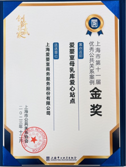 QQ图片20240115124645.png