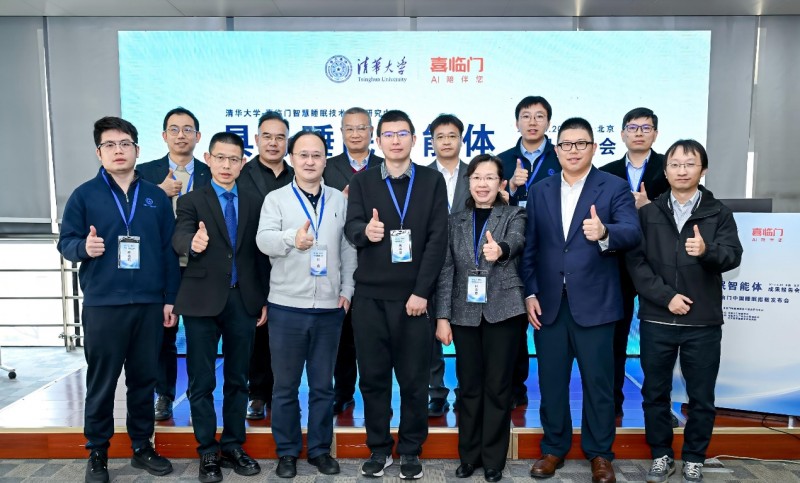 AI下一个落地场景不是火星,也许是每个人的床