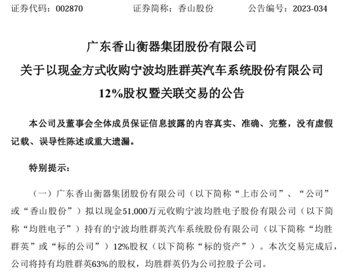 9bcb859e841685f352e1a5ef8b222104.png 9bcb859e841685f352e1a5ef8b222104.png