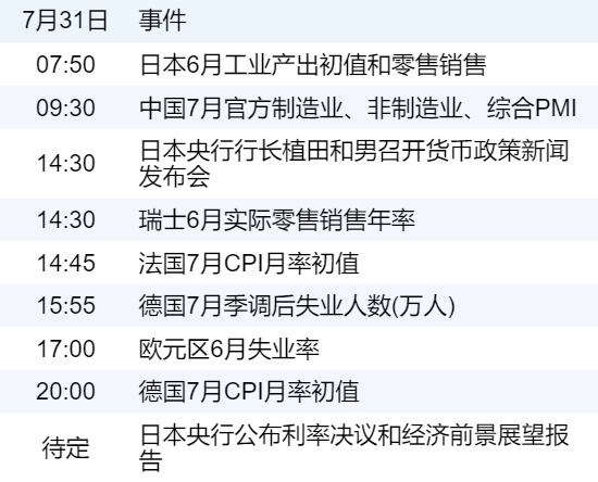 10966d788a2b4843b5822279195ac7b9.png