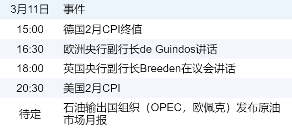 656d8267e41a43b28efb0a89394b3aa4.png