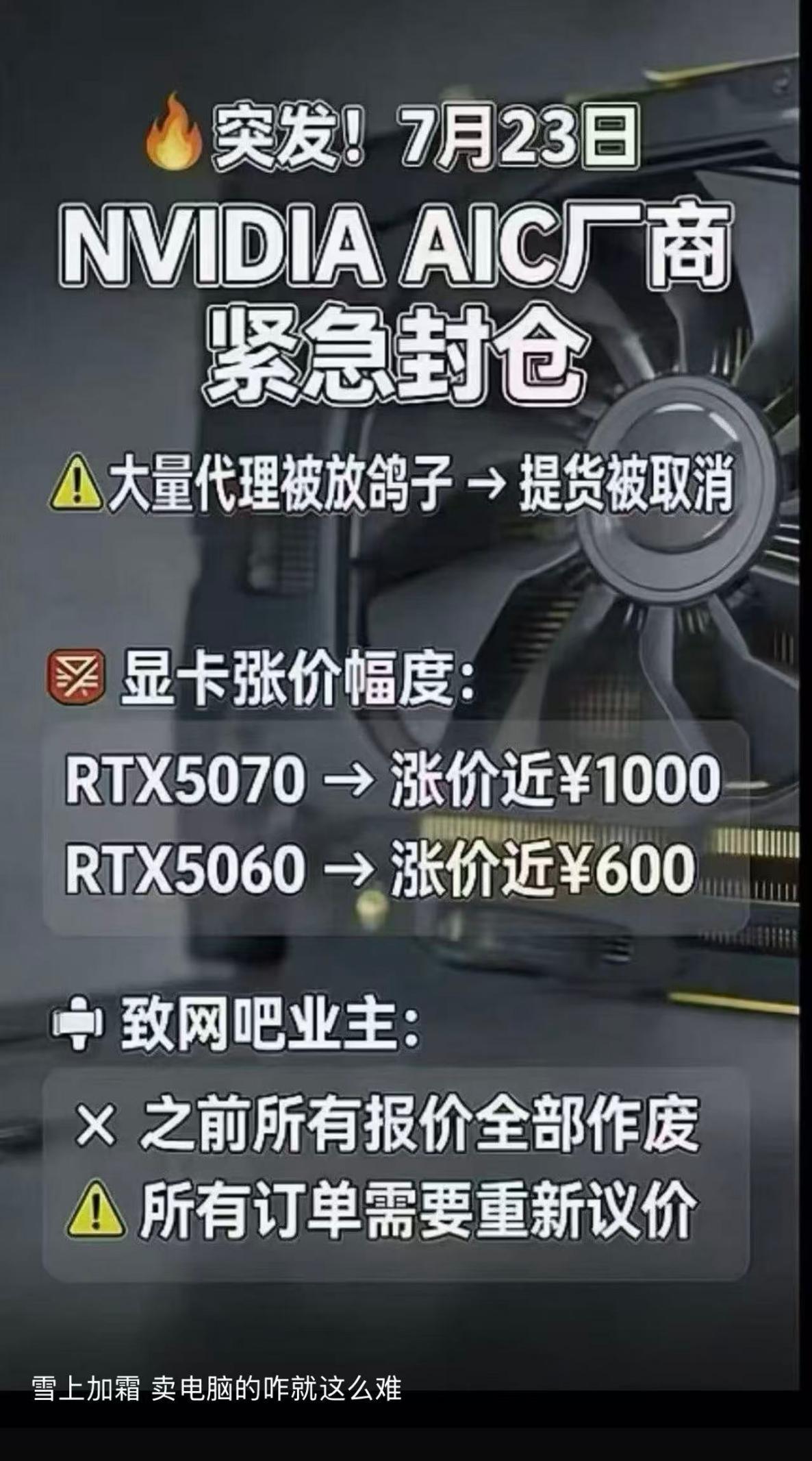微信图片_20260728220307_59_18