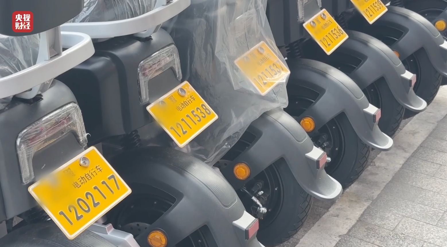 3·15晚会丨租赁电动自行车“狂飙”!“3·15”点名哈啰租电动车、电驴哥