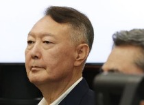 韩国前总统尹锡悦涉嫌发动内乱案一审被判处无期徒刑