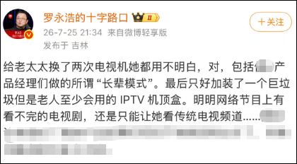 微信图片_20260726195845_120_43.png