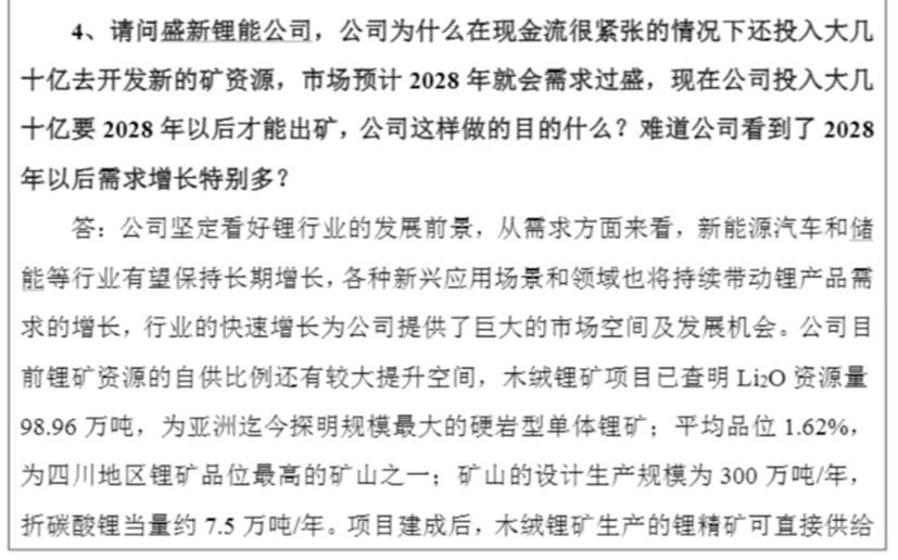 d368e8792c679ddd27ddac1eb8ca187a.png