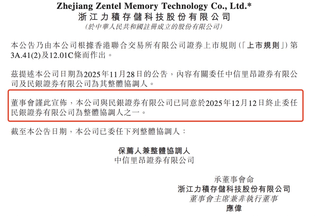 1765811322930715.png image.png