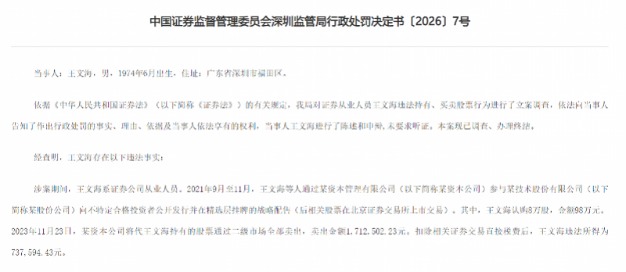 imagefile 图片