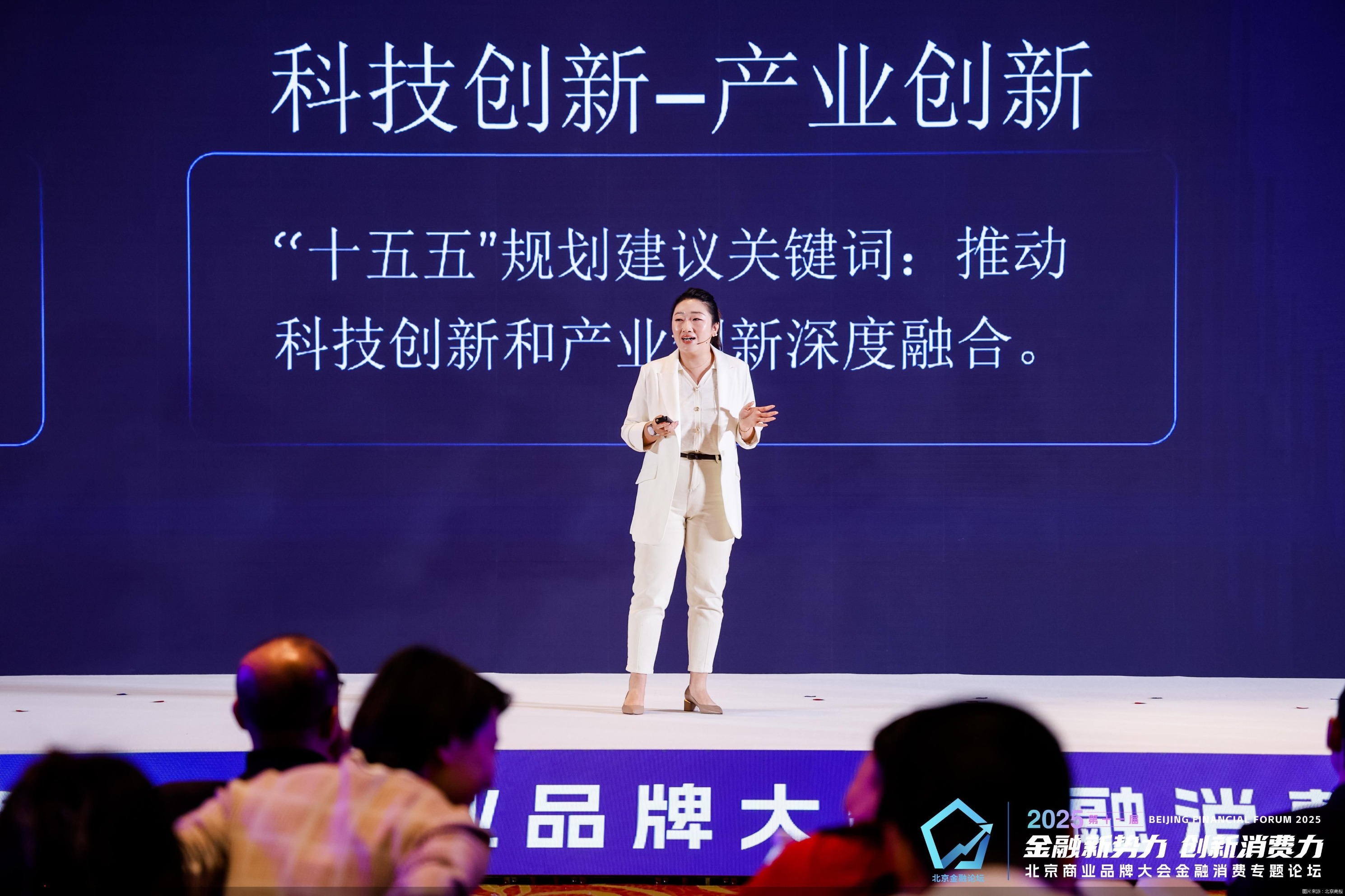 图片来源：北京商报