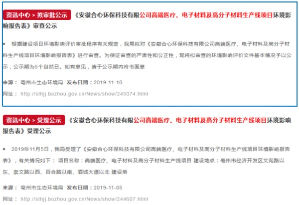 图片19.jpg