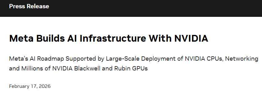 Meta扩大与英伟达合作协议 拿下Grace CPU首发权