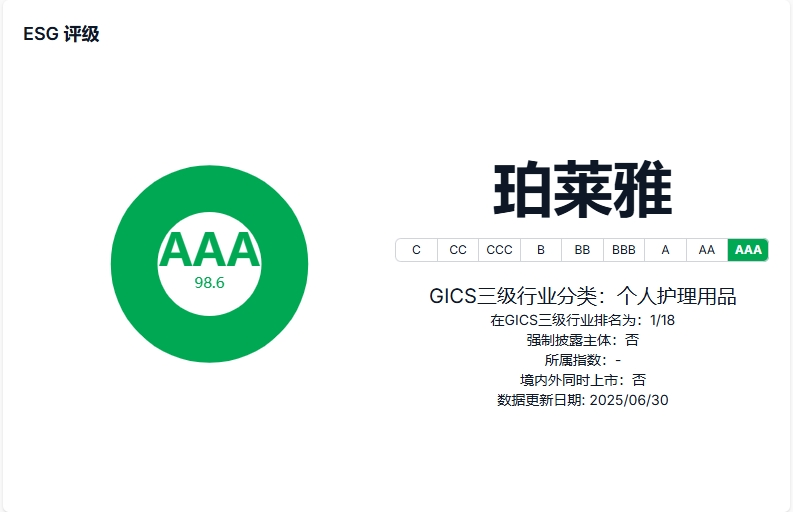 1753441362563022.png 图片1.png