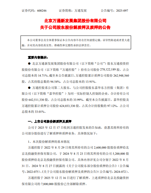 图片37.png