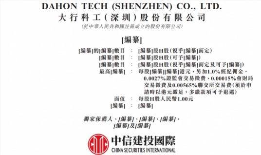 imagefile 图片