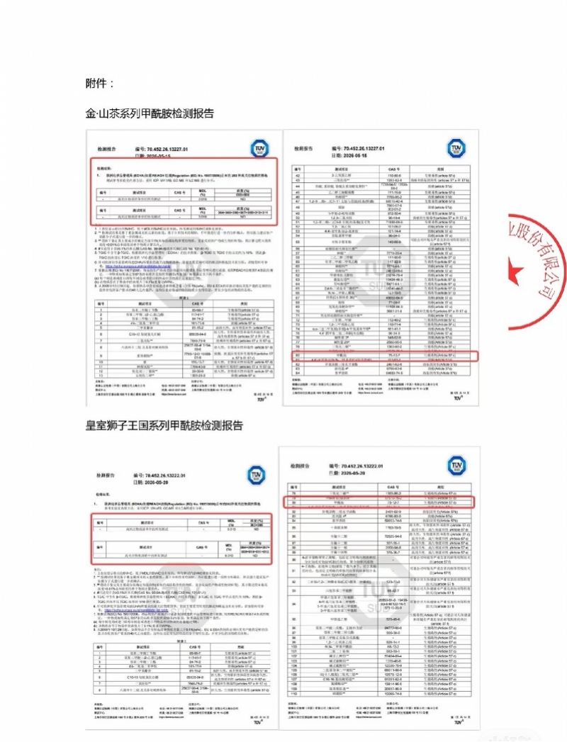 imagefile 图片