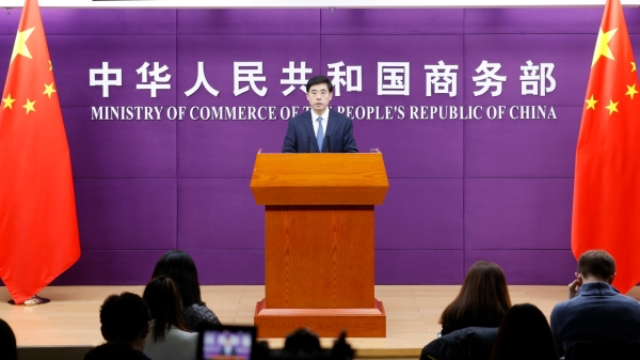 图源/商务部