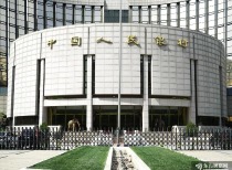 央行：不断加强对重大战略、重点领域和薄弱环节的优质金融服务