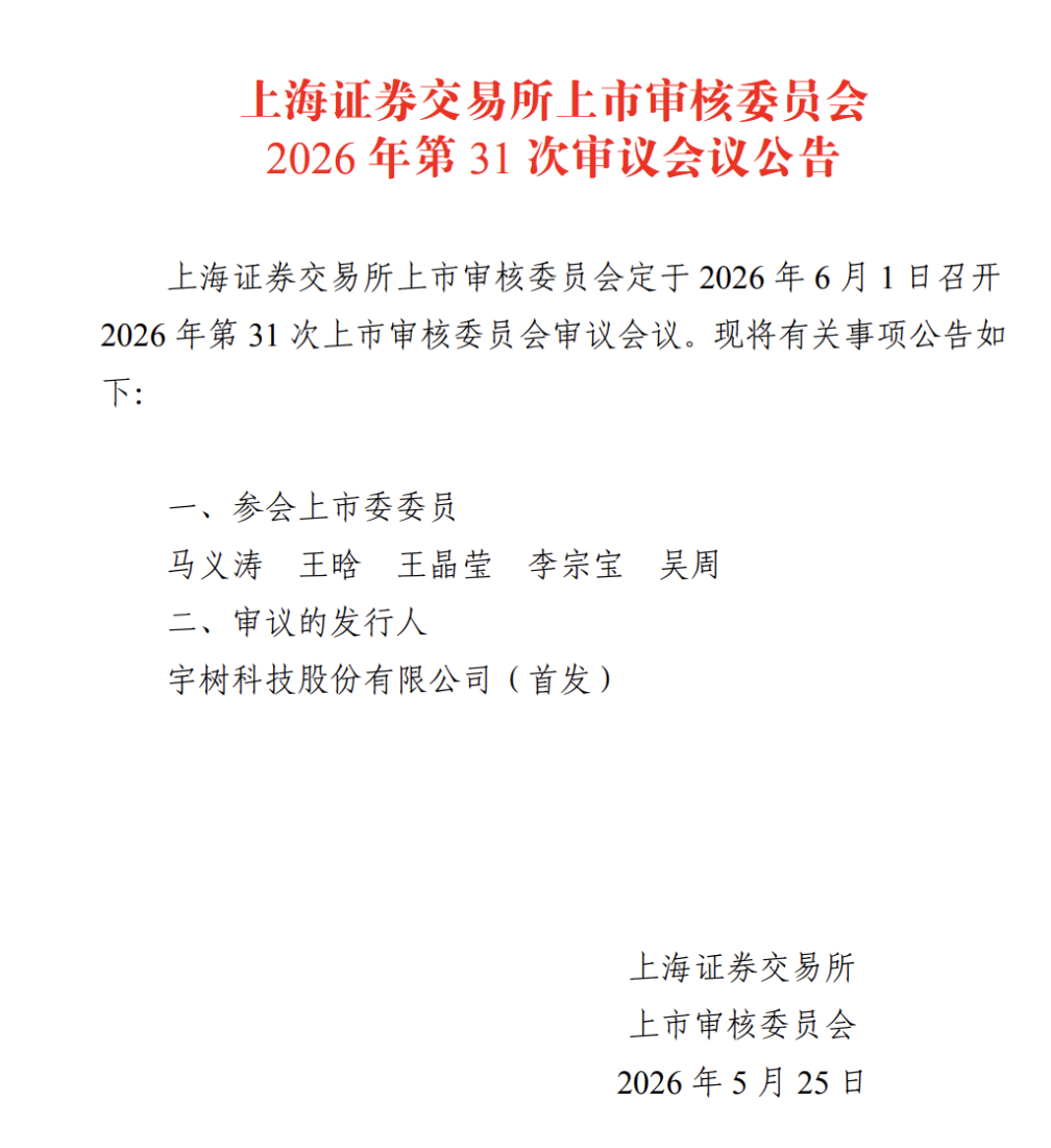 f973e2f8e84048e5b7e6dec4819438c0.PNG