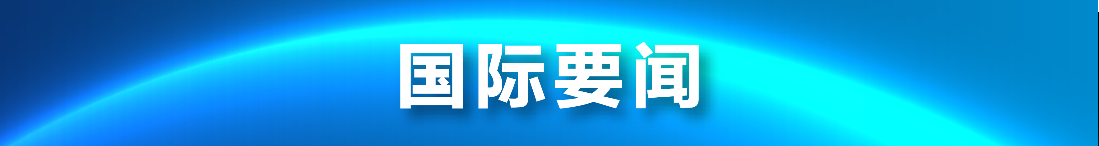 48d7ab9f76914004b464afe8e06f88c1.png 48d7ab9f76914004b464afe8e06f88c1.png