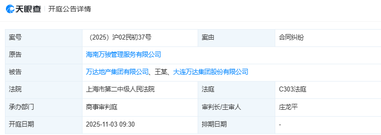 1760590504723242.png image.png
