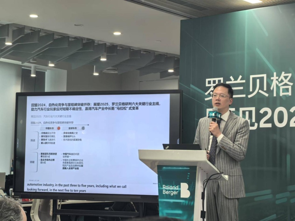 1737095882261581.png 图片1.png