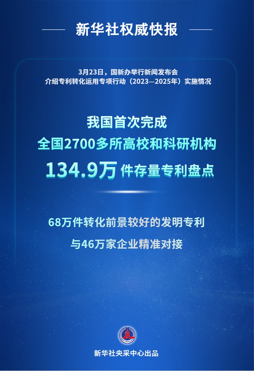 460895847488679937.jpg 460895847488679937.jpg