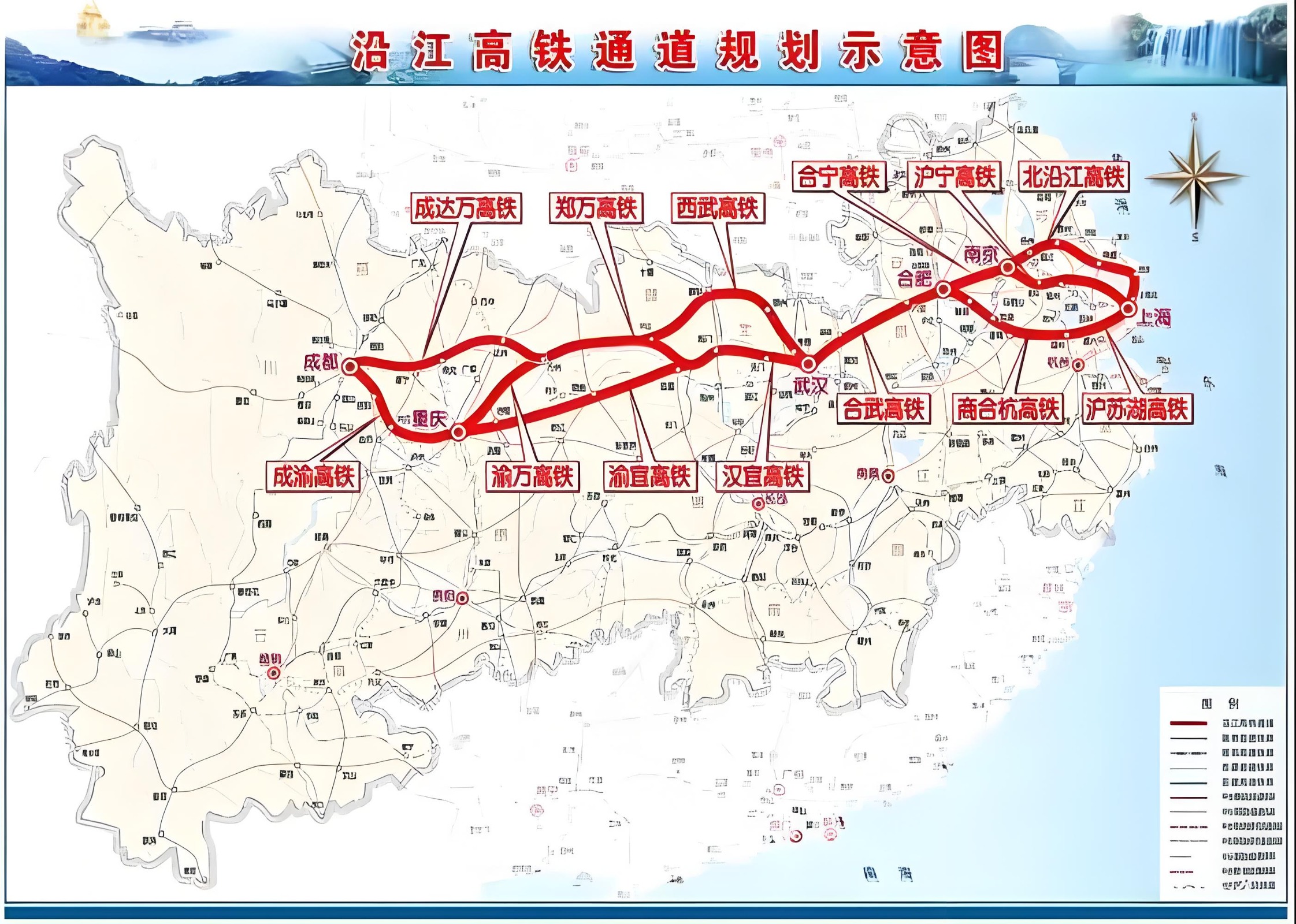 该通道连接华东,华中,西南地区,贯通长三角,长江中游,成渝等城市群.