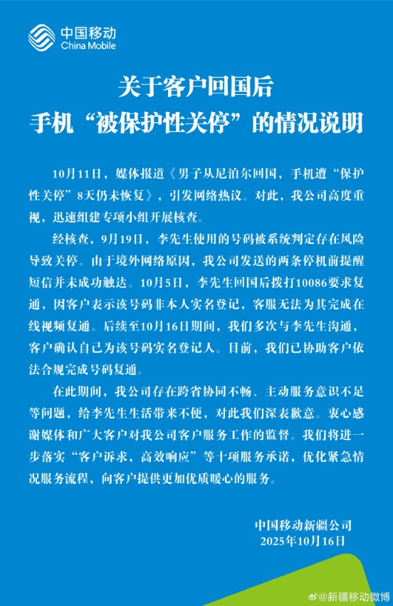 CFF20LXzkOzJicqzNAAnpJgKaa09tFicIMZVVABaBOUFQicibhib6ZJ92EpBg9CXTAVYJRquQY01LgmtZ27gnicpgtfA.png