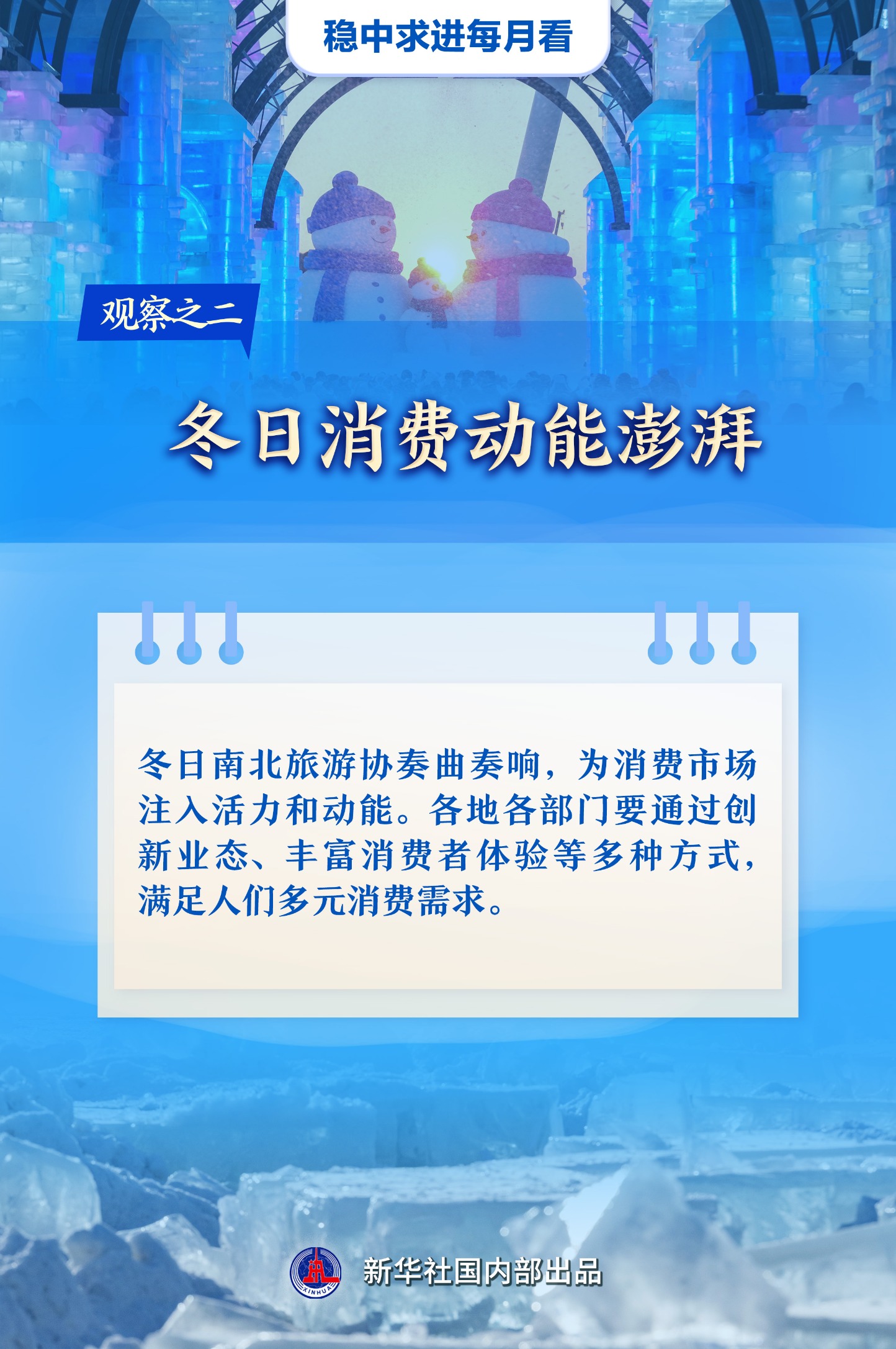 430902226274463744.jpg 430902226274463744.jpg