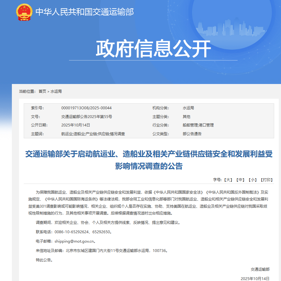 6ae059ebfcd44c2a9ed137ca115a6657.PNG 6ae059ebfcd44c2a9ed137ca115a6657.PNG