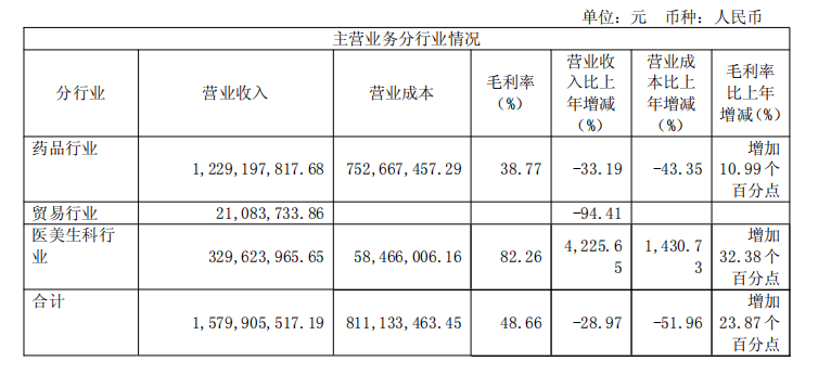 766x345_6875e91fc6fa4.png