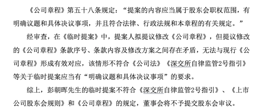 f7593c25dd5df85903a5d95e57b315ca.png