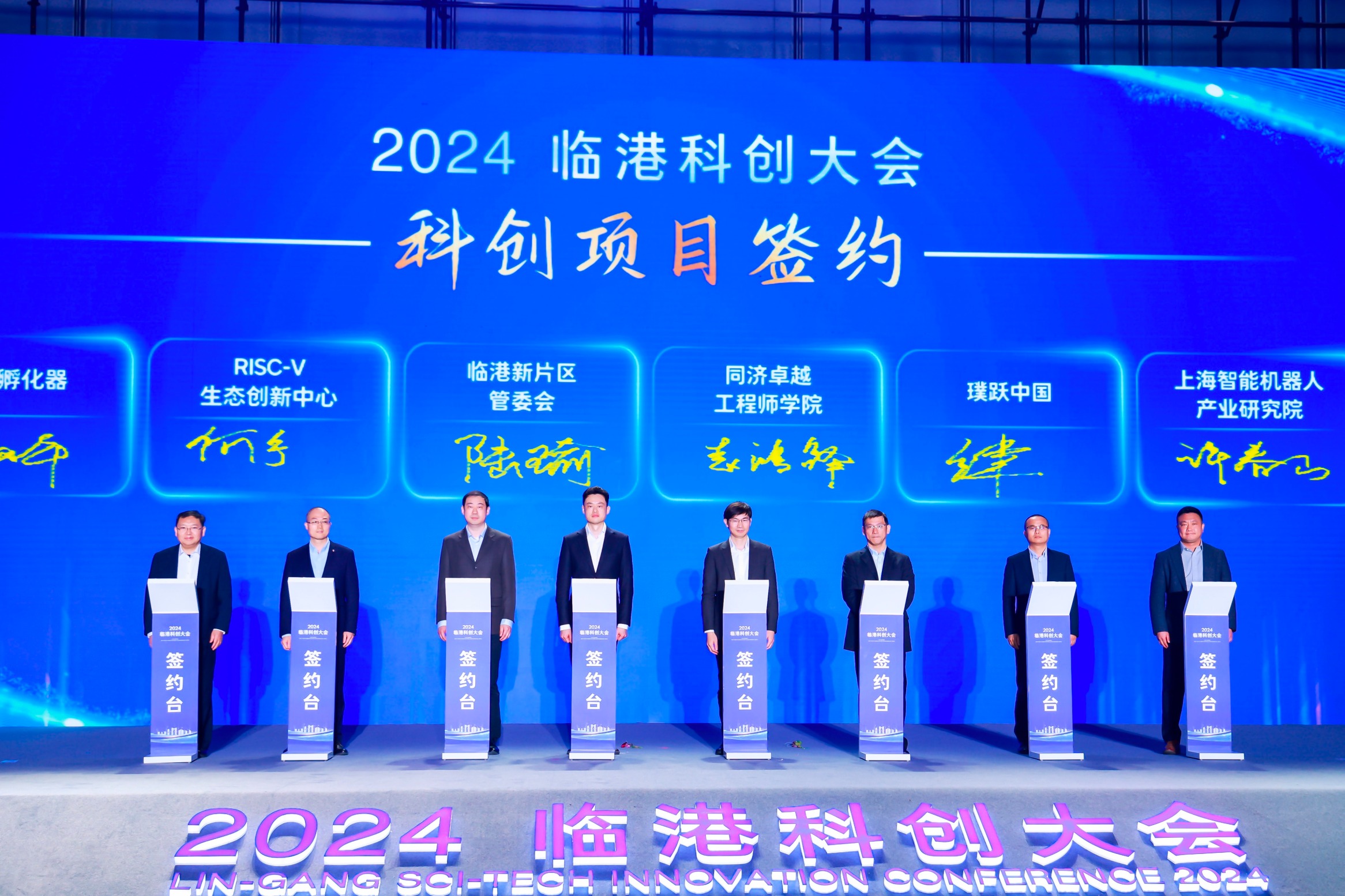 观察科技创新正迈入20时代临港如何进一步吸引创新血液