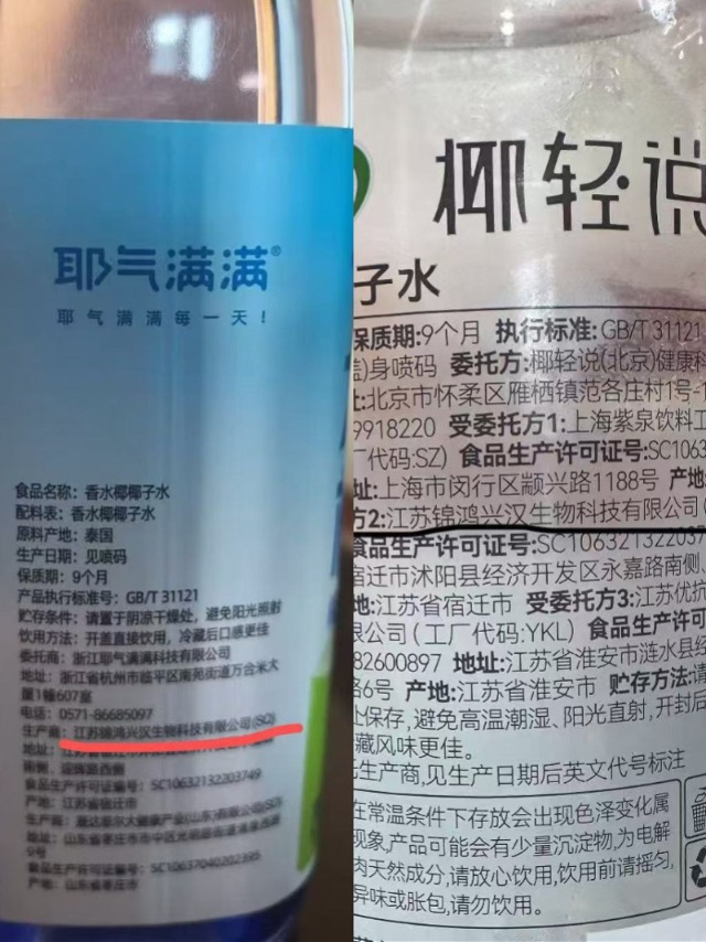 imagefile 图片