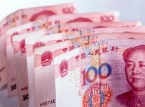 央行今日开展9000亿元MLF操作 专家：应对春节前潜在流动性收紧态势