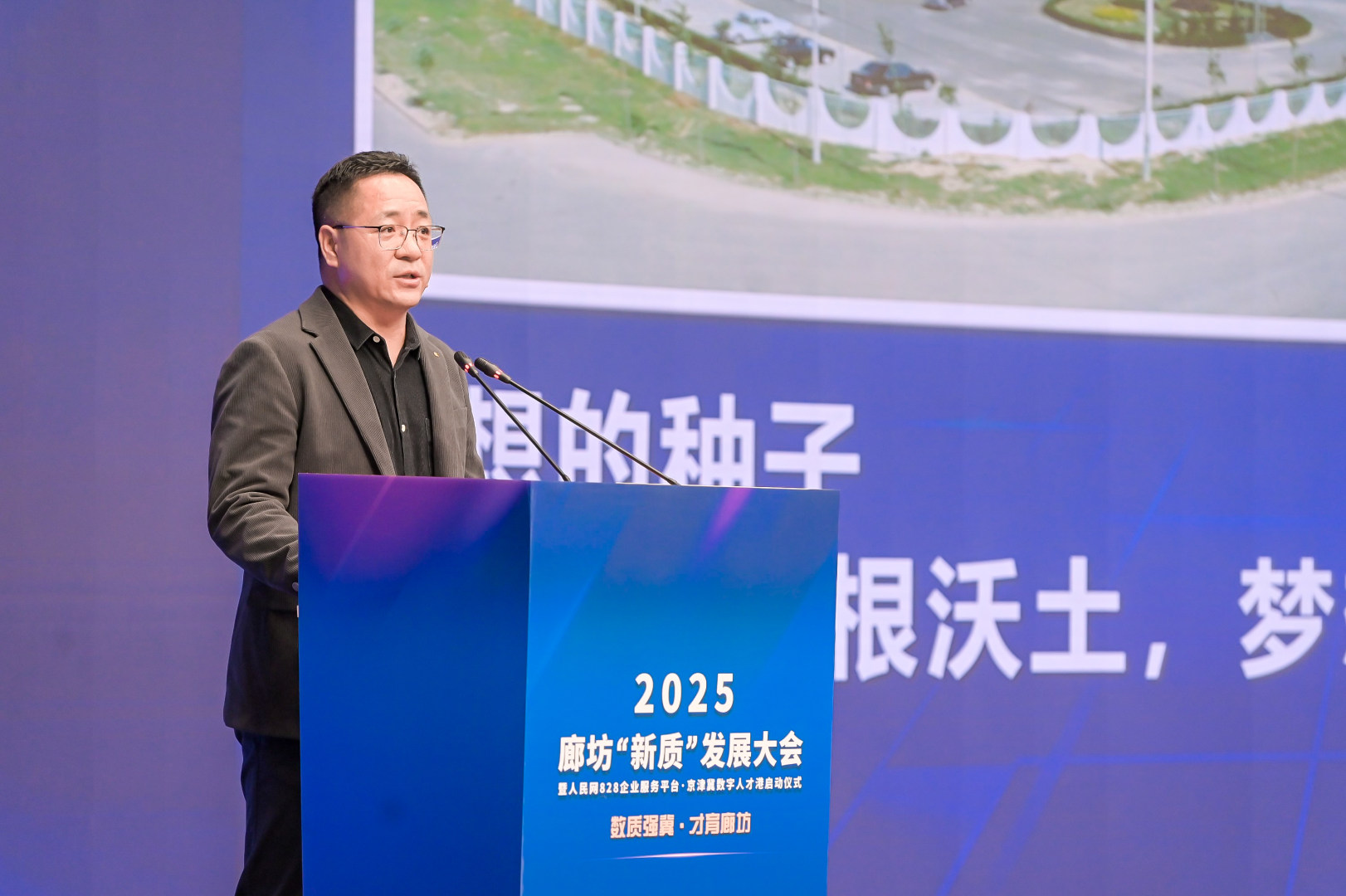 好丽友廊坊工厂总经理高显。主办方供图