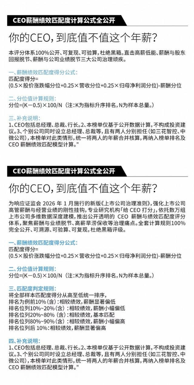 imagefile 图片