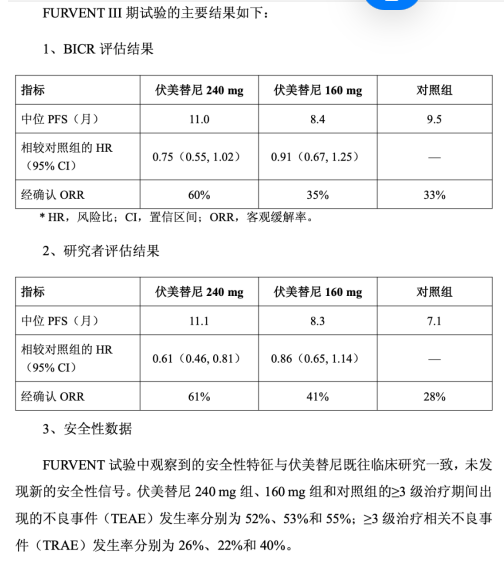 1791773003343767.png 截屏2026-10-12