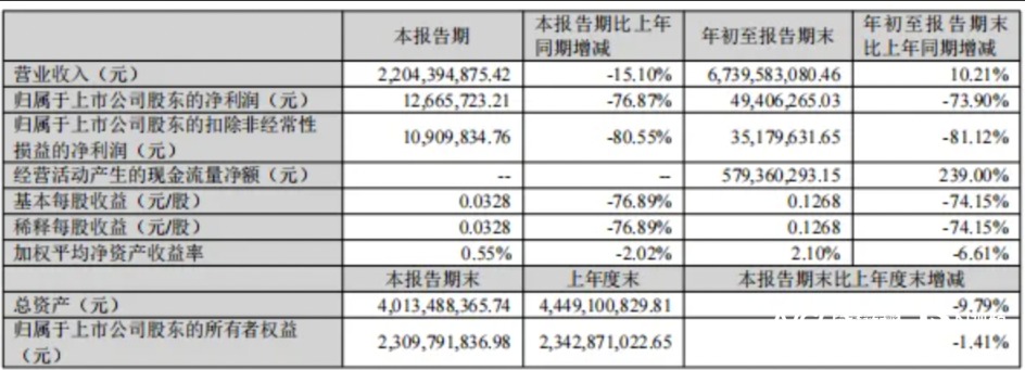 1180x426_6904b4bdc6485.png?X-Amz-Content