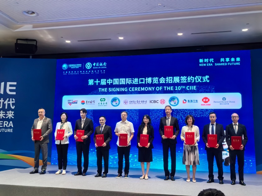 倒计时100天！1200+企业集结进博 海量全球首秀抢先看