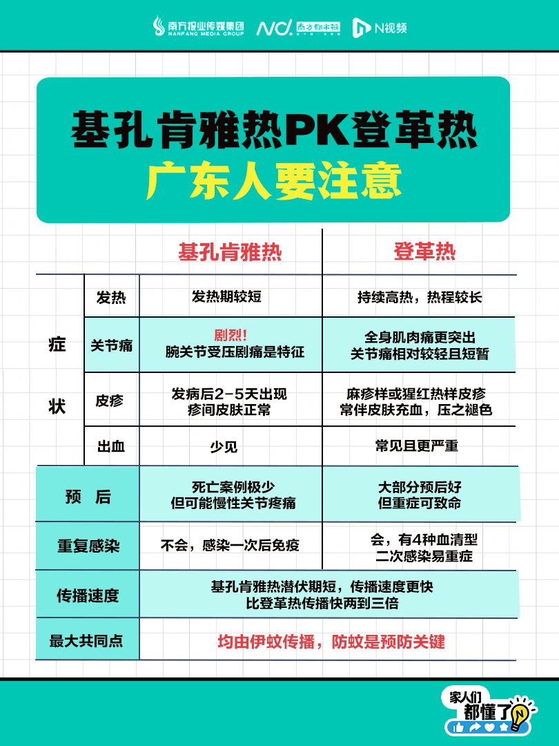 810x1080_688339f739996.png?X-Amz-Content